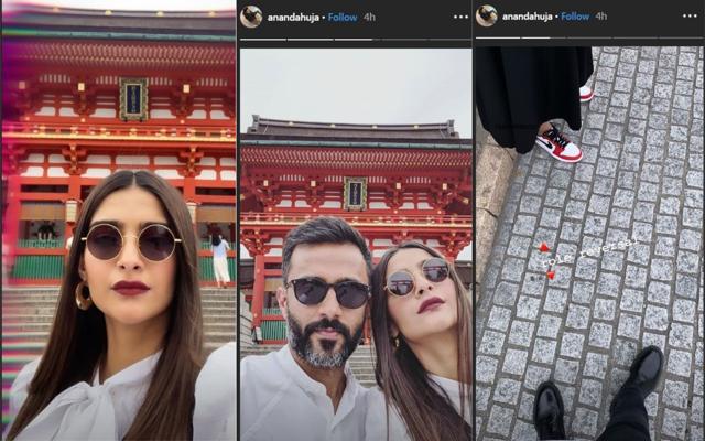Sonam Kapoor and Anand Ahuja in Kyoto, Japan. Sonam Kapoor and Anand Ahuja in Kyoto, Japan.