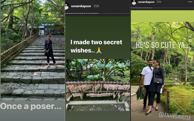 Sonam Kapoor and Anand Ahuja enjoy sightseeing in Kyoto, Japan. Sonam Kapoor and Anand Ahuja enjoy sightseeing in Kyoto, Japan.