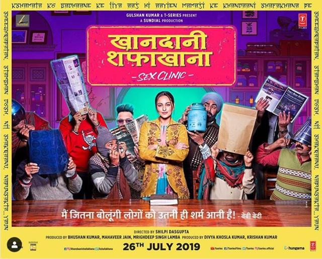 Sonakshi Sinha’s Khandaani Shafakhana poster.