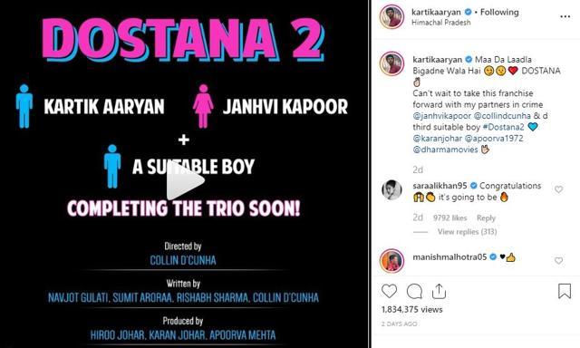 Sara Ali Khan’s response has drawn attention. Sara Ali Khan’s response has drawn attention.