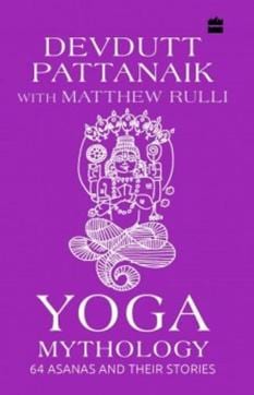 326pp, ₹499; HarperCollins 326pp, ₹499; HarperCollins