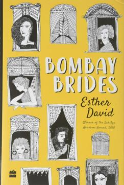 216pp, ₹499; HarperCollins 216pp, ₹499; HarperCollins