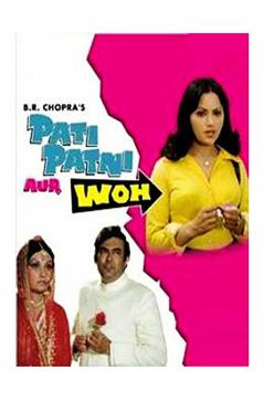 Pati Patni and Woh poster.