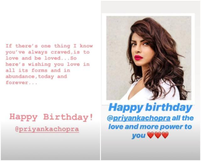 Deepika Padukone and Katrina Kaif were among the many Bollywood celebs who wished Priyanka on her birthday.