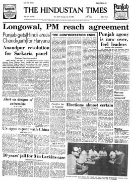 Article image Article image
