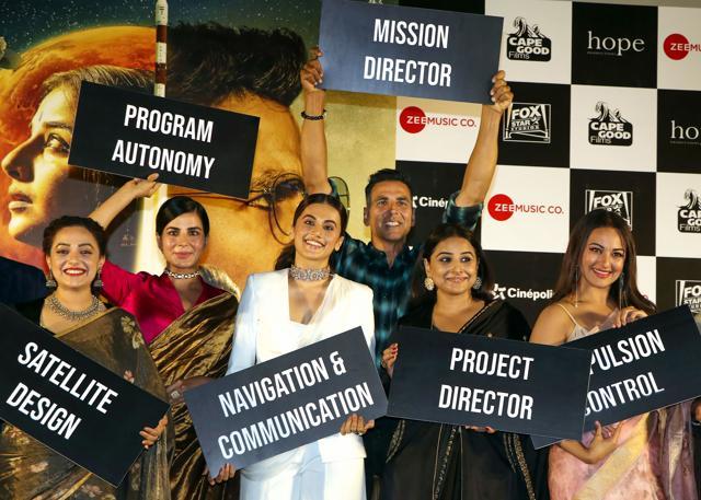 Akshay Kumar, Vidya Balan, Taapsee Pannu, Sonakshi Sinha, Nithya Menen and Kirti Kulhari pose for photographs during the trailer launch of their upcoming film Mission Mangal. (PTI) Akshay Kumar, Vidya Balan, Taapsee Pannu, Sonakshi Sinha, Nithya Menen and Kirti Kulhari pose for photographs during the trailer launch of their upcoming film Mission Mangal. (PTI)