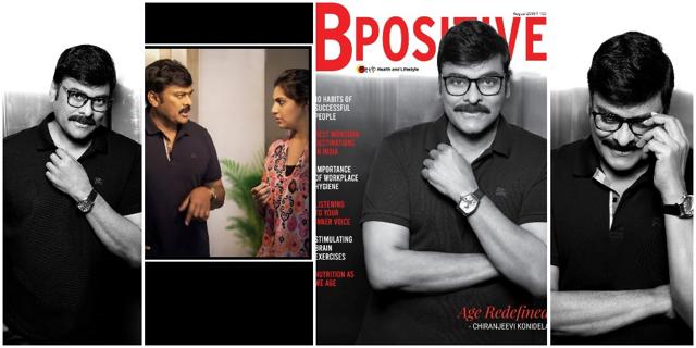 Chiranjeevi’s photo shoot for daughter-in-law Upasana’s magazine, BPositive. Chiranjeevi’s photo shoot for daughter-in-law Upasana’s magazine, BPositive.