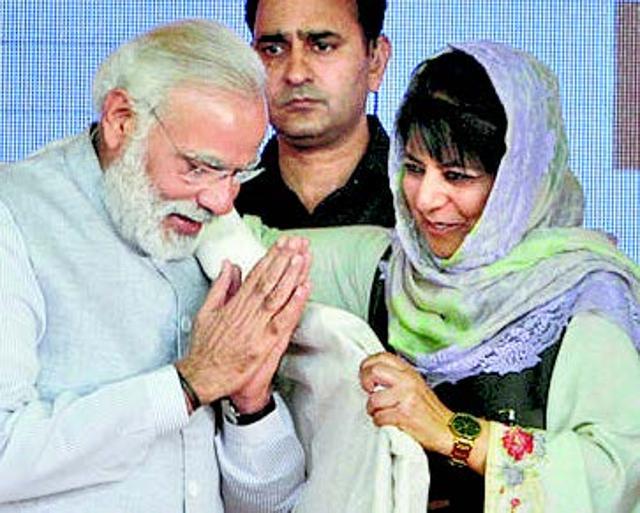 PM Narendra Modi and former Jammu and Kashmir chief minister Mehbooba Mufti (HT Photo) PM Narendra Modi and former Jammu and Kashmir chief minister Mehbooba Mufti (HT Photo)