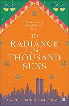 352pp, Rs 499; HarperCollins 352pp, Rs 499; HarperCollins