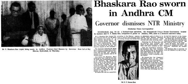 Article image Article image