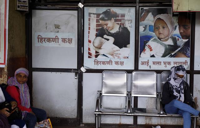 The main issue at the Shivajinagar bus stand is potholes. However, the Hirkani Kaksh (in pic), a separate room for breastfeeding , was locked. (Rahul Raut/HT PHOTO)