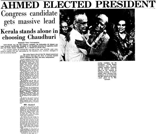 Article image Article image