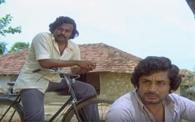 Chiranjeevi in a still from Mana Voori Pandavulu.