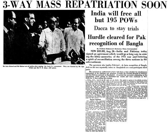 Article image Article image