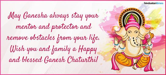 Ganesh Chaturthi 2019 Quotes Images Wishes Messages Facebook And Whatsapp Status 3035