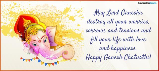 Ganesh Chaturthi 2019: Quotes, images, wishes, messages, Facebook and ...