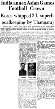 Article image Article image