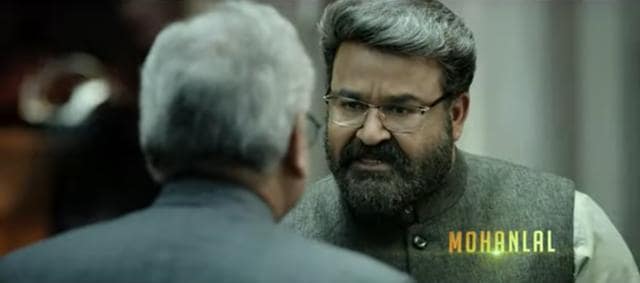 Mohanlal will appear in the film as the Prime Minister of the country. Mohanlal will appear in the film as the Prime Minister of the country.