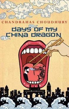 224pp,  ₹399; Simon &amp; Schuster