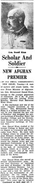 Article image Article image