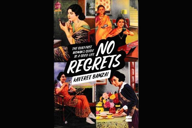 189pp, Rs 299; HarperCollins 189pp, Rs 299; HarperCollins