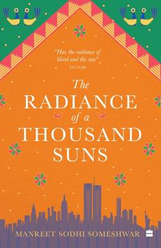 352pp, Rs 499; HarperCollins 352pp, Rs 499; HarperCollins