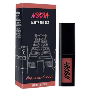 brewing shades and regarded as neutrals or nudes. There are nude coffee tones for all skin shades, from medium roast to dark to milky,” says Reena Chhabra, CEO of Nykaa brands. brewing shades and regarded as neutrals or nudes. There are nude coffee tones for all skin shades, from medium roast to dark to milky,” says Reena Chhabra, CEO of Nykaa brands.