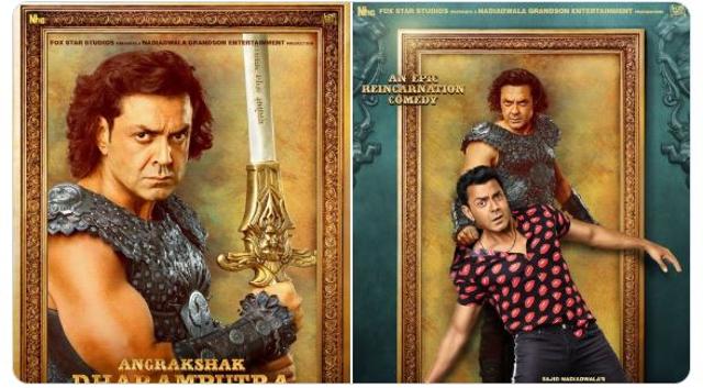 Bobby Deol plays Angrakshak Dharamputra.