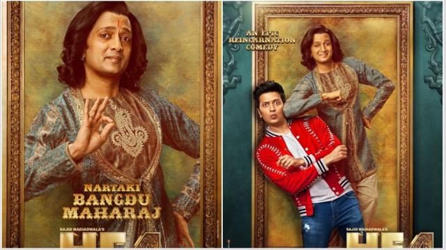 Riteish Deshmukh plays dance teacher Bangdu Maharaj.