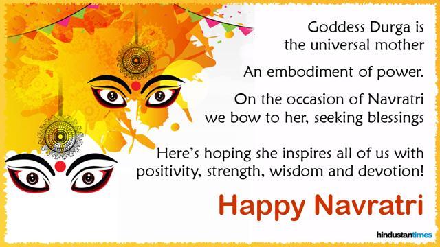 Happy Navratri 2019: Wishes, Quotes, Images, Messages, Cards, Facebook & Whatsapp Status - Hindustan Times