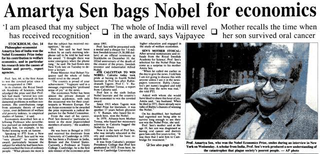 From the India Today archives (1998)