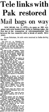 Article image Article image
