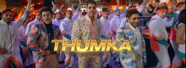 Check out the pelvic thrusts of the lead actors as the song says ‘thumka’. Check out the pelvic thrusts of the lead actors as the song says ‘thumka’.