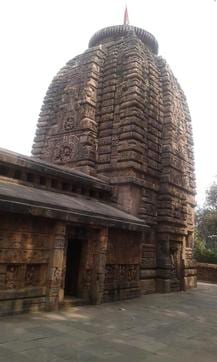 Parashurameshwara, Odisha. Parashurameshwara, Odisha.