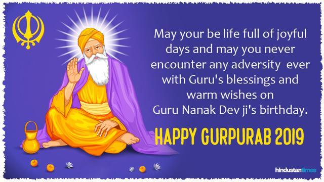 guru nanak quotes on education