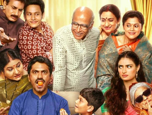 Motichoor Chaknachoor trailer: Nawazuddin & Athiya-'s unusual romance looks  promising | Motichoor Chaknachoor trailer: Nawazuddin & Athiya-'s unusual  romance looks promising