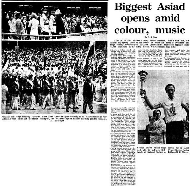 Article image Article image