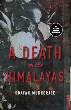 280pp, Rs 499; Pan Macmillan 280pp, Rs 499; Pan Macmillan