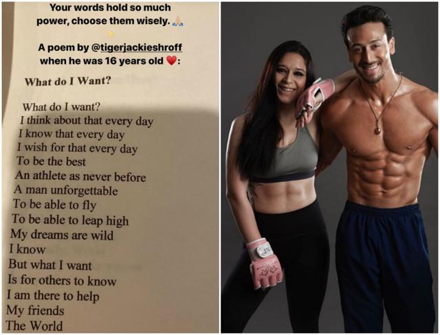 Tiger Shroff wrote a poem, ‘What Do I Want?’, at the age of 16. Tiger Shroff wrote a poem, ‘What Do I Want?’, at the age of 16.