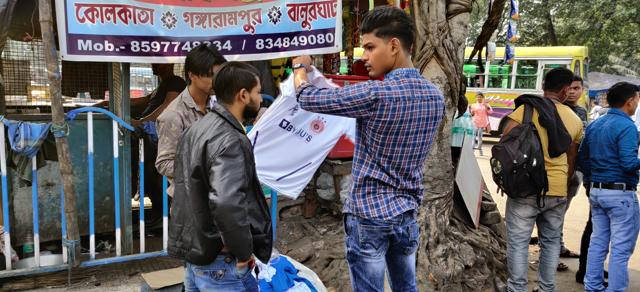 India Test jerseys being sold in Kolkata. (HT Photo/Aritra Mukherjee) India Test jerseys being sold in Kolkata. (HT Photo/Aritra Mukherjee)