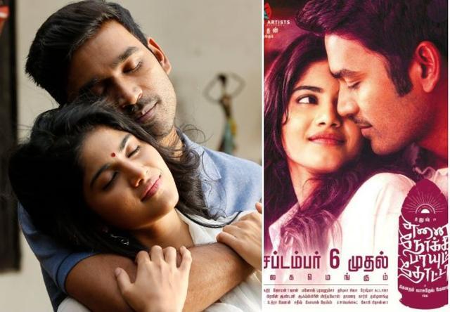 Enai noki paayum thota amazon prime hot sale