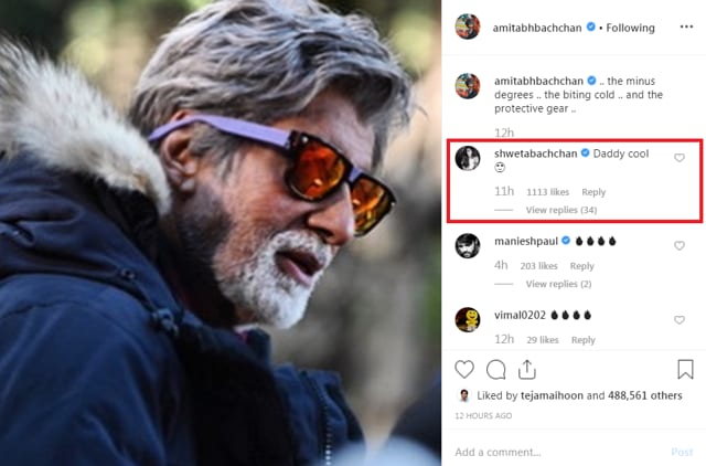 Shweta Bachchan left a sweet comment on Amitabh Bachchan’s Instagram post.