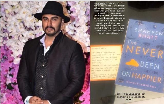 Arjun Kapoor wrote an encouraging note for Shaheen Bhatt on Instagram.