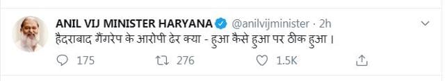 The tweet of Haryana home minister Anil Vij justifying the police encounter. (Twitter)