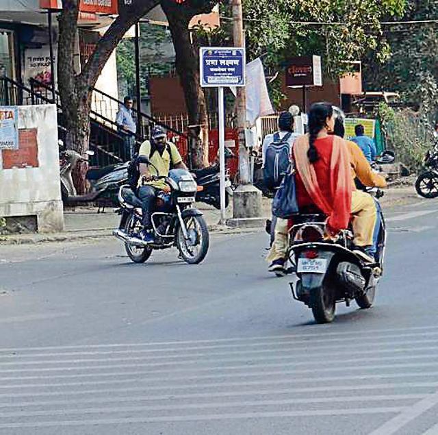 Black spot Walvekarnagar (HT PHOTO)