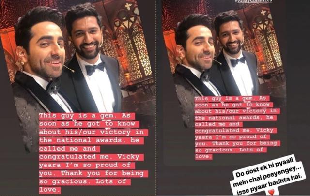 Ayushmann Khurrana had earlier reacted to sharing the Best Actor award with Vicky Kaushal.