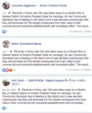 The message being circulated around Facebook.