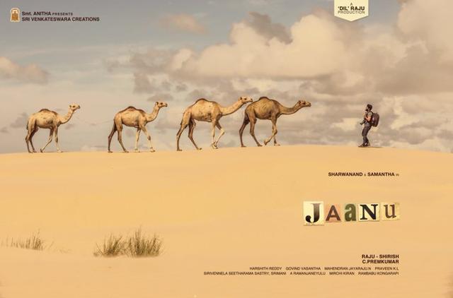Jaanu is a Telugu remake of Tamil hit, 96. Jaanu is a Telugu remake of Tamil hit, 96.