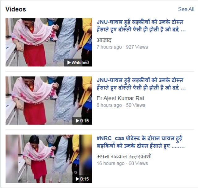 Posts claiming TikTok video as a clip from JNU.