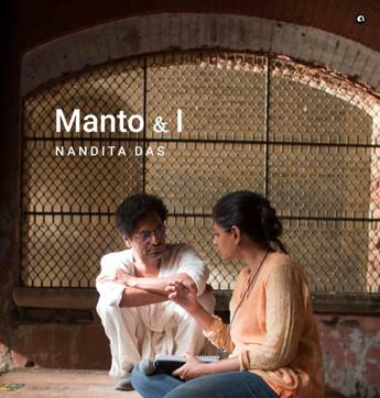 253pp, Rs 2999; Aleph 253pp, Rs 2999; Aleph